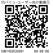 movie_07_QR.png