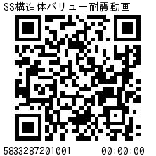 movie_09______________________________QR___.png