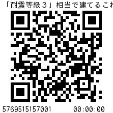 movie_03_________________________QR___.png