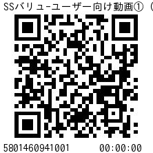 movie_08______________________________________QR___.png