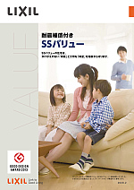 SX5900_0001_1_.jpg
