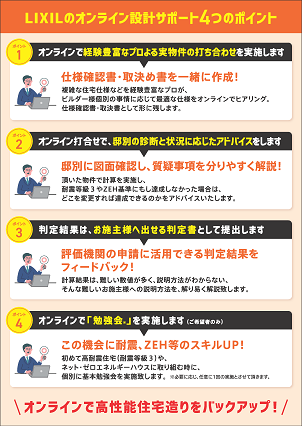 __________________0729_____2.png